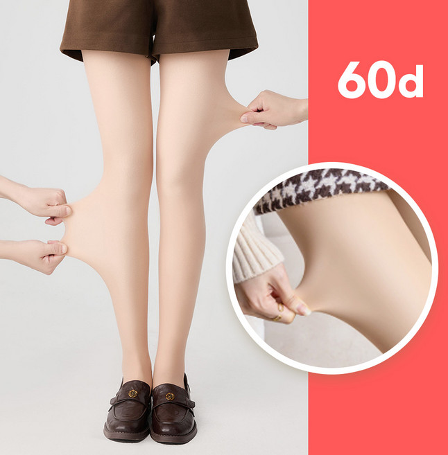 더미니멀 유발 살색 압박스타킹 골프스타킹