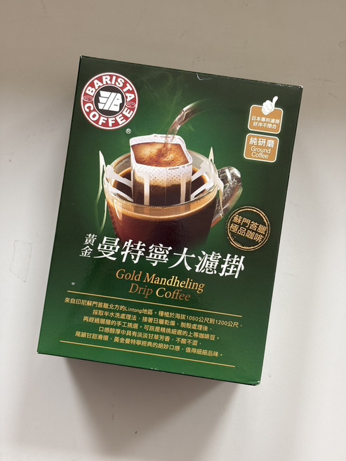 BARISTA COFFEE 黃金曼特寧濾掛咖啡 日本專利濾掛, 10g, 1個, 5個裝