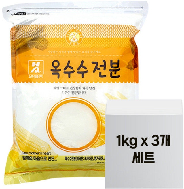 소연식품 옥수수전분100% 1kg x 3개