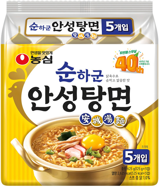 안성탕면 순하군 125g, 5개