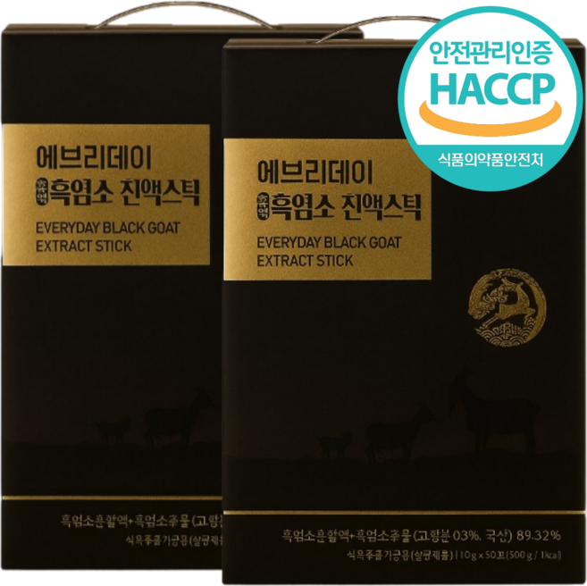 홍삼담은 국내산 흑염소 진액 추출 스틱 식약청인증 HACCP, 100개, 10g