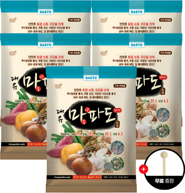 농업마켓365 대유 마파도 입제 마늘 양파 텃밭 토양개량 토양소독 구근비대 비료 식물영양제, 1kg, 5개