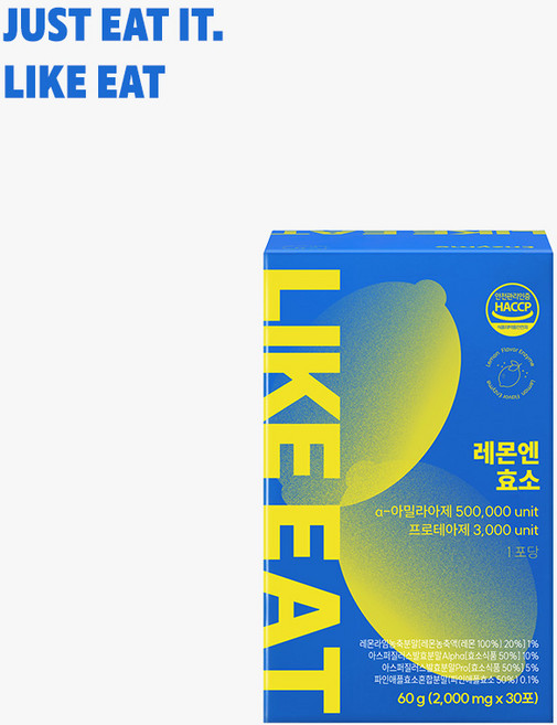 라이킷 레몬엔 효소 소화효소 아밀라아제 프로테아제, 1개, 30회분