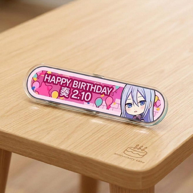 비브랜드 프세카 굿즈 프로세카 생일 칭호 뱃지 기념일 아크릴 명찰 배지 호환, 1개, 요이사키카나데 (2.10)