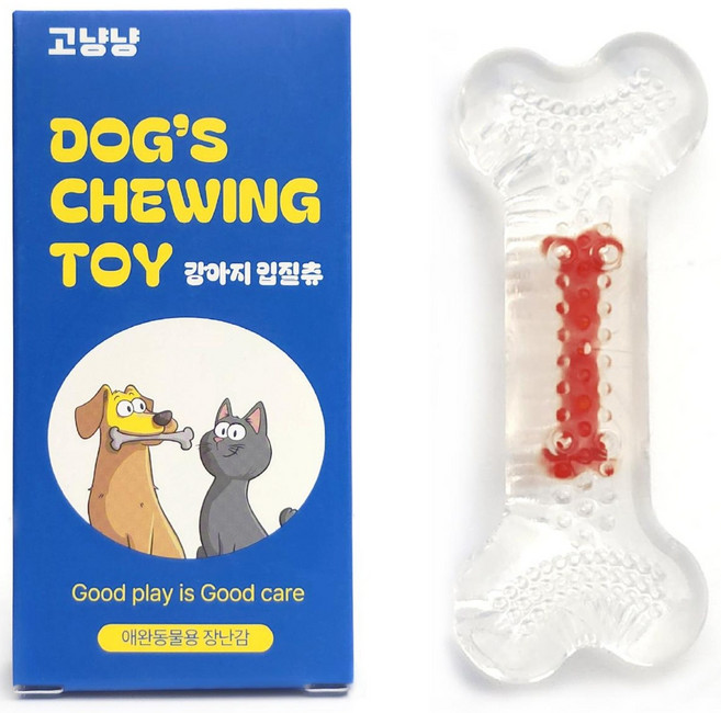 고냥냥 강아지 이갈이 장난감 터그놀이, 1개, 빨강(소고기)