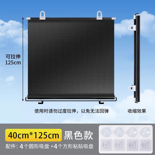 免打孔寵物圍欄 可伸縮 狗狗隔離網 室內陽臺安全圍欄, 1個, 經典款 贈吸盤+輔助貼 ,寬125cm*高68cm