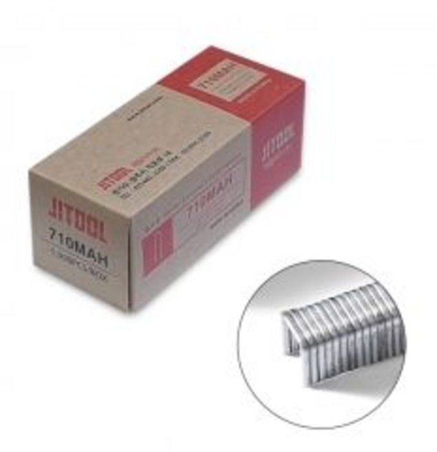 제일타카 타카핀 710MAH 716MAH 722MAH(반품불가품목), 716(간판용)