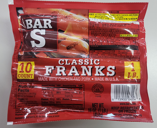 [봉슐랭초이스] 바스 클래식 소시지 454g, 1개