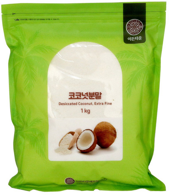 코코넛 분말 1kg 건조 코코넛파우더 디저트 베이킹, 1개