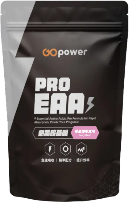 GoPower PRO EAA 必需胺基酸 莓果爆擊風味, 420g, 2個