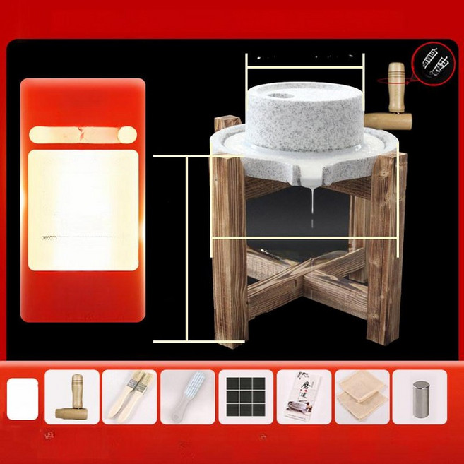 온트렌디 멧돌 콩갈이 미니맷돌 가정용 절구 전통, 35x45 40cm, 기본 색상