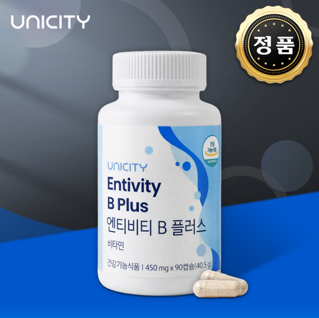 유니시티 엔지겐 B 플러스 비타민, 30회분, 1개
