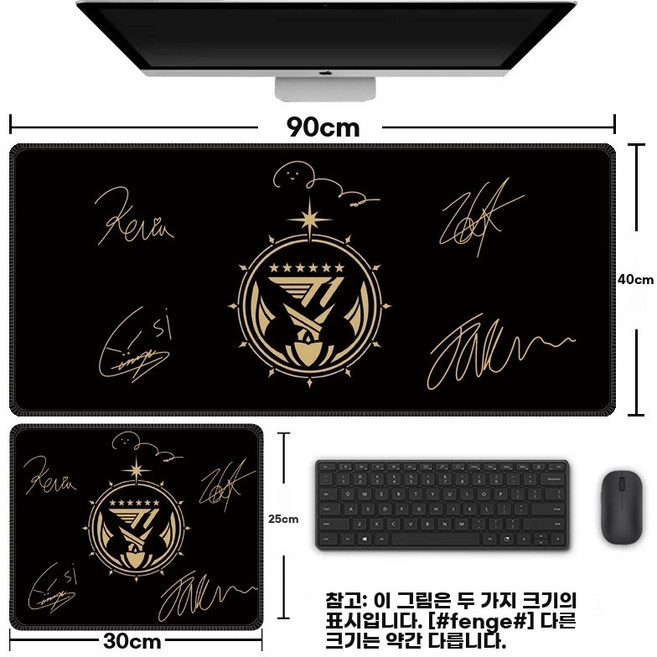 마우스패드 장패드 T1 패드 마우스 LCK 시그니처 300x250mm, J. 4420