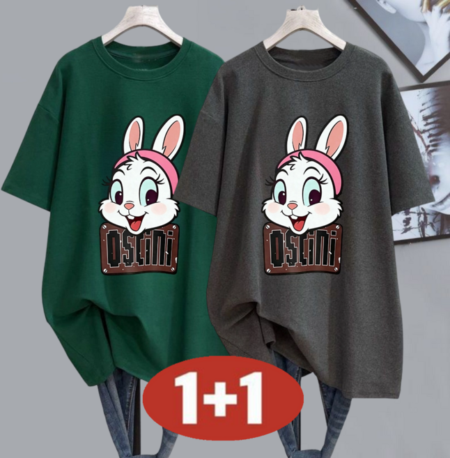 오스틱니 100kg까지 빅사이즈 [1+1] 특가상품 날씬해보이는 심플 프린트 영문티 미디티 bf 시원한 반팔 티 여름 여성 편한 무지 루즈핏 얇은 박스티 캐주얼 티셔츠세