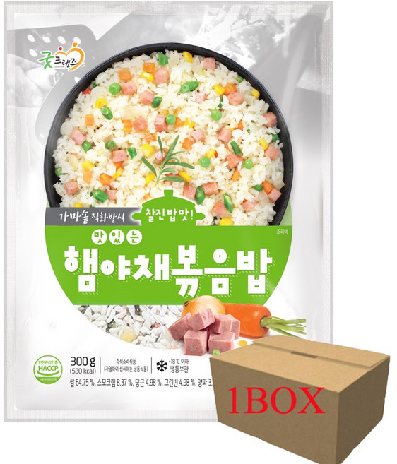 굿프랜즈 맛있는햄야채음밥1BOX 300gX30개, 300g, 30개
