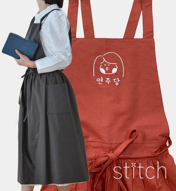 (무료 글자 자수) 방수 코튼 원피스앞치마 어린이집 네일샵앞치마 로고 이니셜, 차콜, 1개