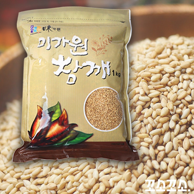 미가원 볶음참깨 1kg [통깨 / 깨소금(반반참깨) / 참깨가루] 가공비무료, 통깨, 1개