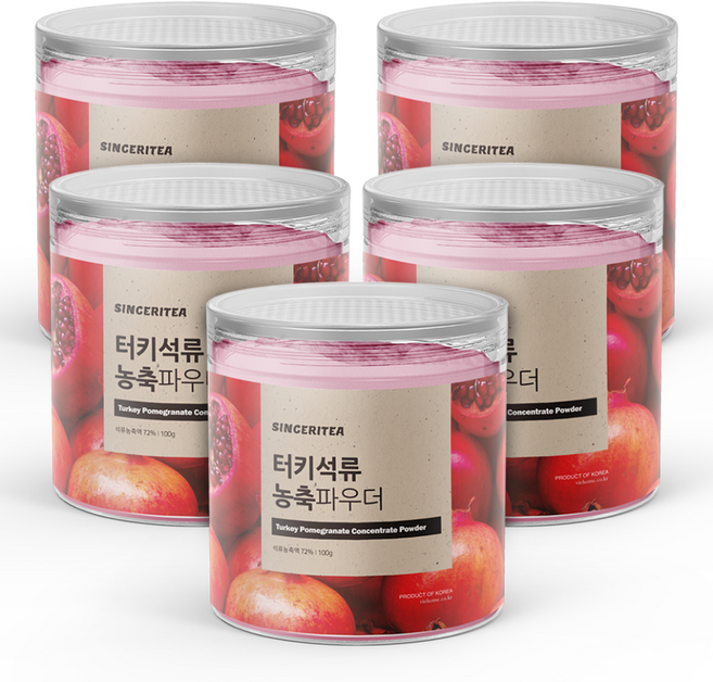 신서리티 터키 석류 농축 파우더, 5개, 150g