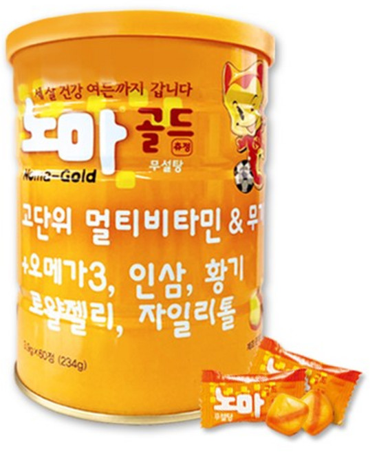 노마 골드 츄정 60p, 60정, 1개