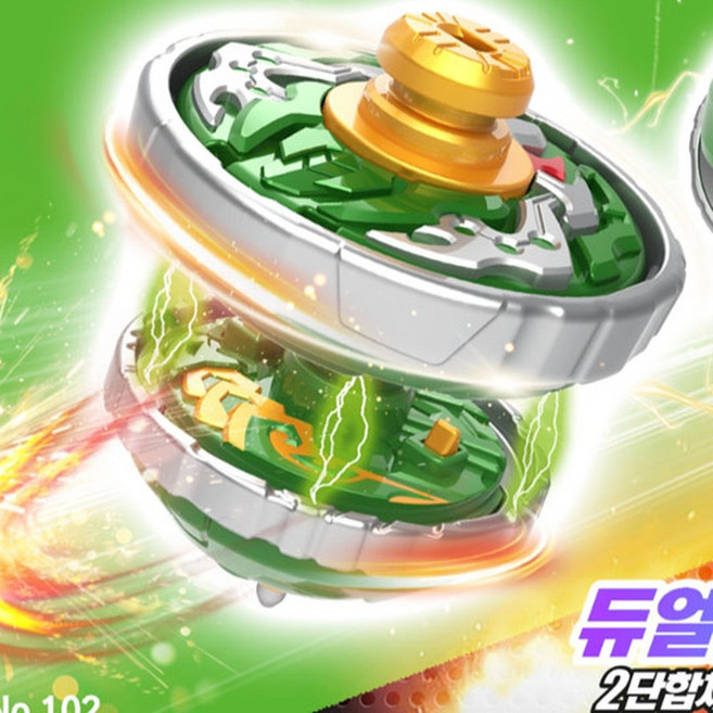 듀얼아머 팽이 슈퍼링 2단합체 모드변환 밸런스타입 선물, 1개, 상세페이지 참조