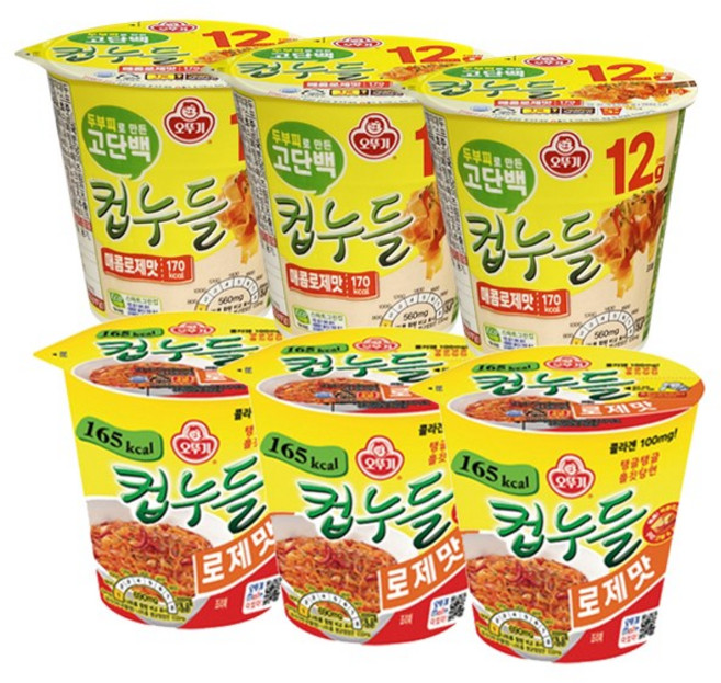 오뚜기 컵누들 (고단백매콤로제48g+로제49.8g), 3개
