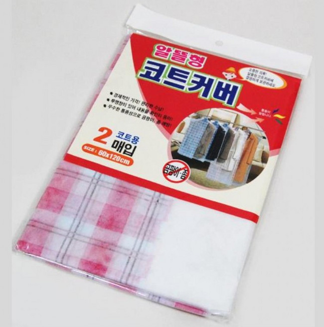 (1+1+1)3개세트부직포 코트커버 60x120cm 2매입 드레스룸커버 옷수납