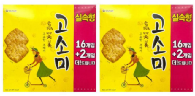 오리온 고소미, 324g, 2개