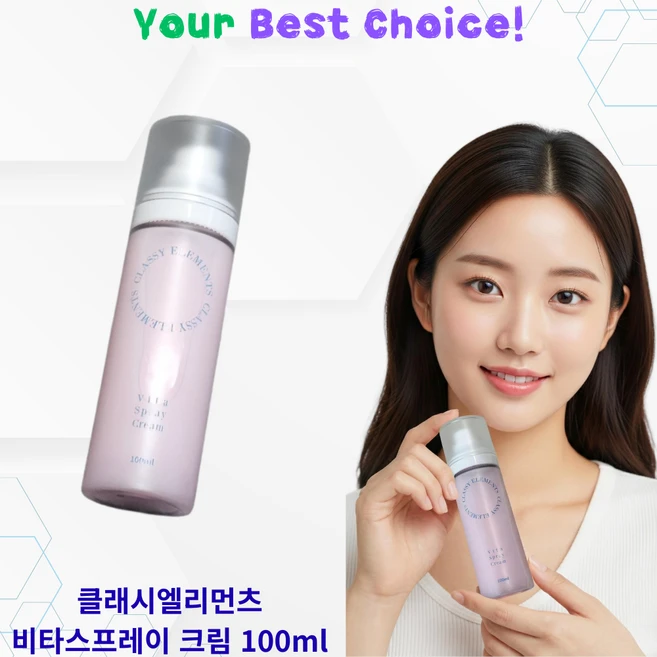 클래시 엘리먼츠 비타민 앰플 미스트 스프레이 크림 생기 Classy Elements Vita Spray Cream, 1개, 100ml - 쿠팡