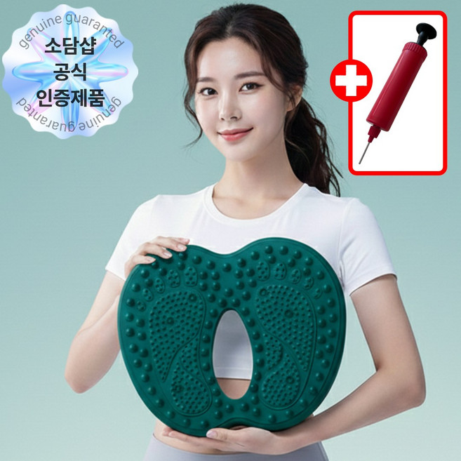 소담샵 무소음 에어 스텝퍼 가정용 홈트 지압 다이어트 실내 운동기구, 딥그린