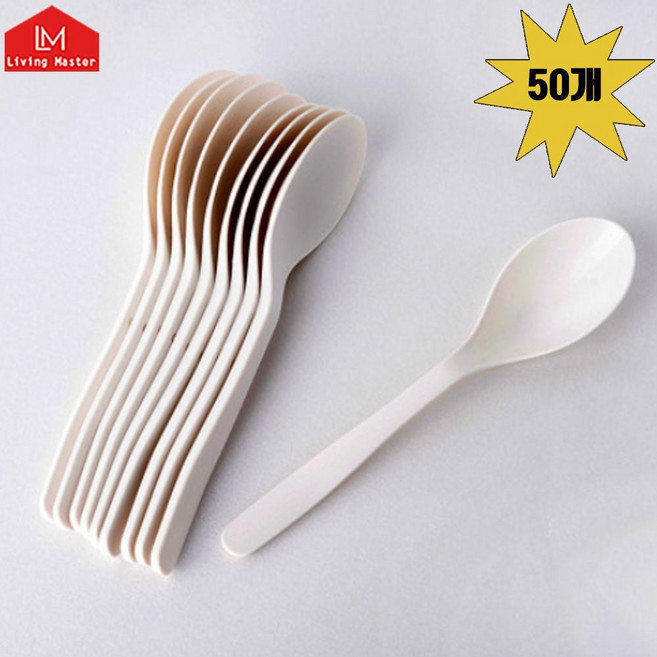 대한민국제조 신소재 일회용 수저 50개 wkw+2949Id