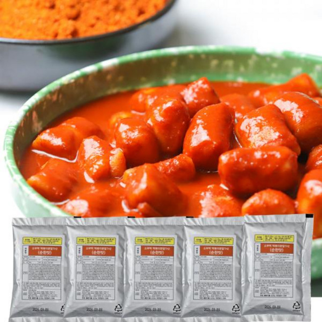 소문난부부떡볶이 프리미엄 국물떡볶이 분말소스 50g 2인분 5개 순한맛