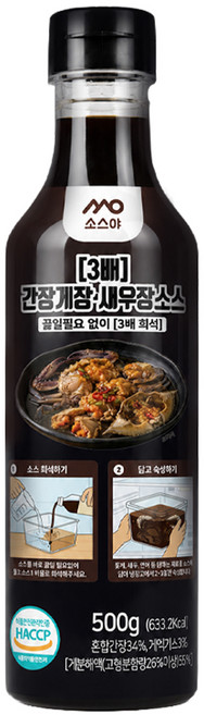 [3배희석] 간장게장 소스 새우장 연어장 전복장 만능간장, 1개, 500ml