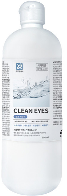 깨끗한아이 렌즈 식염수, 1개, 500ml