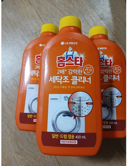 홈스타 퍼펙트 세탁조 클리너 3개, 450ml, 8세트
