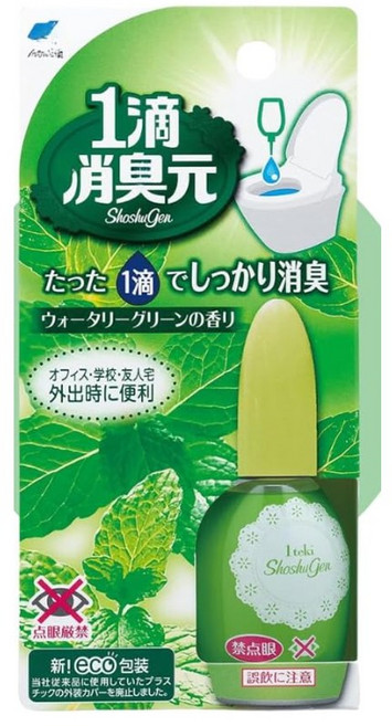 일본 고바야시 똥향수 변기 화장실방향제 x 2개 세트