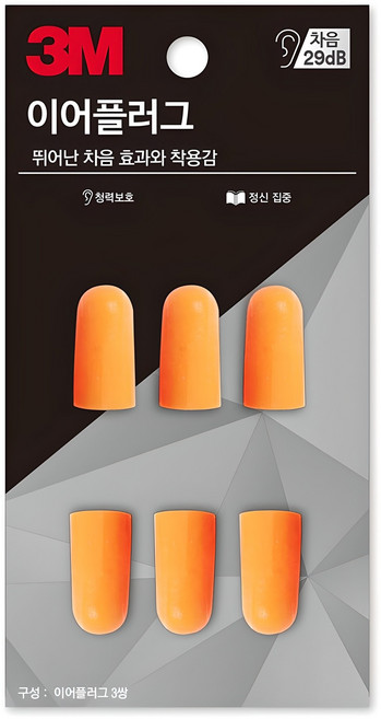 쓰리엠 이어플러그, 1개, 6개입