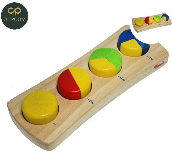 [픽커] 초등과학교구 초등창의퍼즐 어린이집교구 분수 퍼즐판