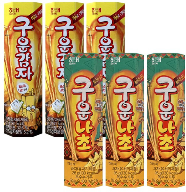 해태 구운감자 + 구운나초, 3개, 53g