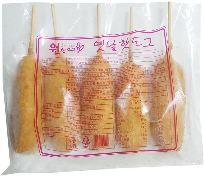 조은상사 옛날핫도그140g5개 700g1봉, 140g, 5개