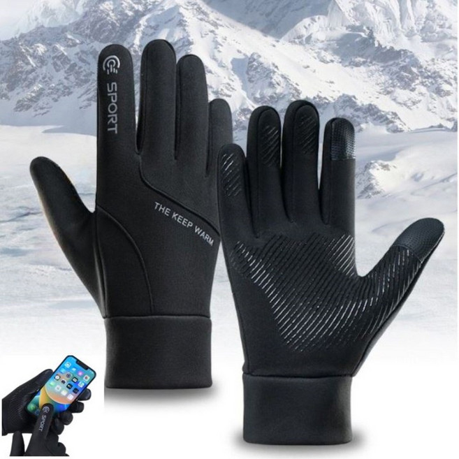 해피샵 남성 겨울 장갑 스마트 터치 기모 안감 방수