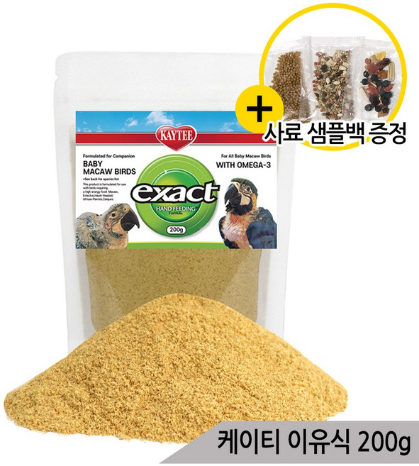 케이티 영양 이유식 단백질 칼슘 앵무새 이유조 200g, 1개