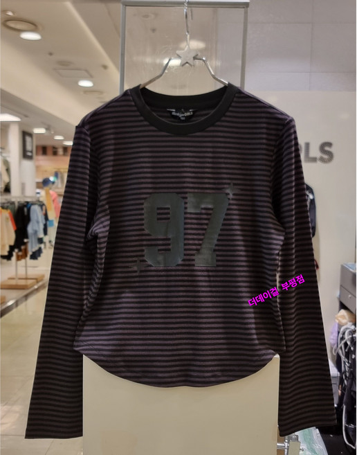 더데이걸 부평점 보들보들 신축성 좋은 소재로 간절기에 입기 좋은 스트라이프 패턴 여아 긴팔 티셔츠