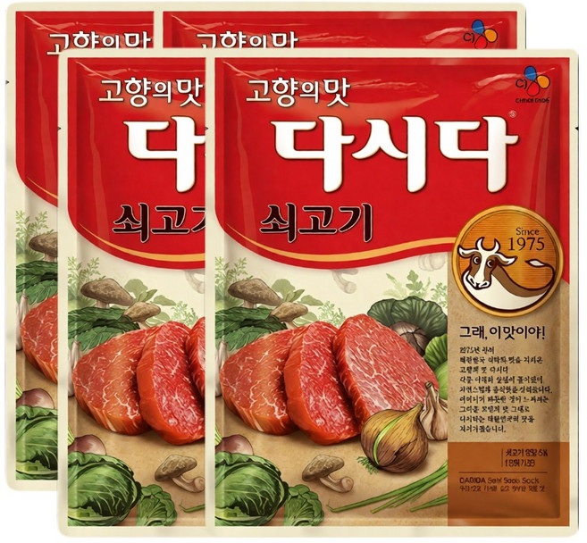 CJ제일제당 쇠고기 다시다, 1kg, 4개