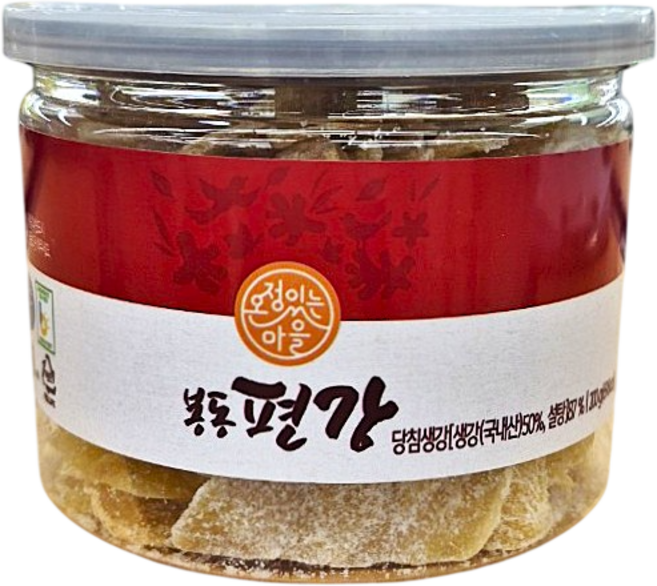 봉동 편강 (국산 생강), 1개