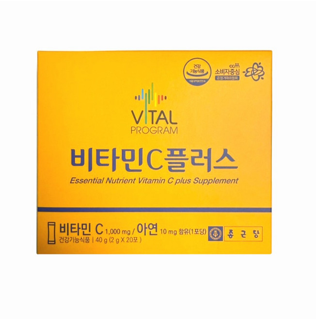 종근당 비타민C, 600정, 3개