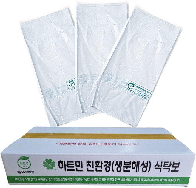 하트민 친환경 일회용식탁보 생분해성 상종이 일반형 국산 비닐상종이, 1세트, 300개