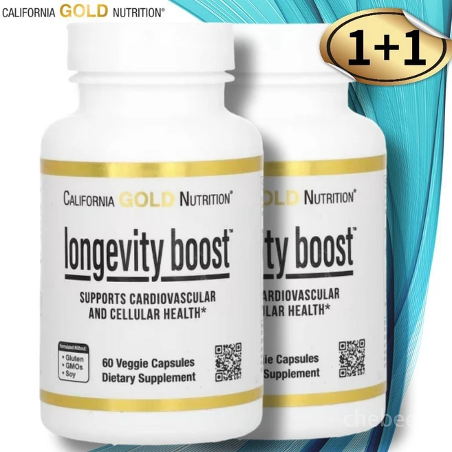 CGN 롱제비티 부스트 레스베라트롤 올리브 포도 추출 60캡슐 2병 MCT 오일, 60정 - 쿠팡