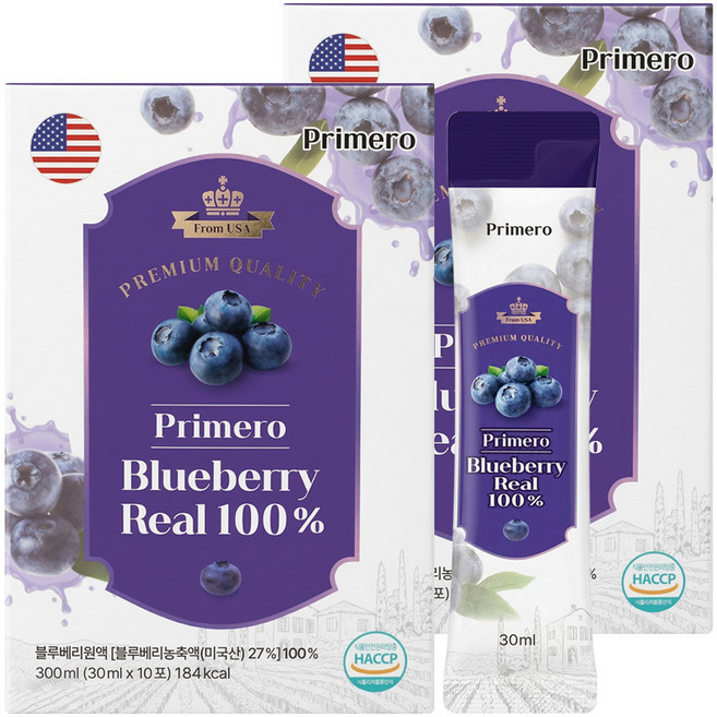 프리메로 블루베리 리얼 100% 30mlX10포X2박스 / 블루베리 농축액, 2박스, 300ml