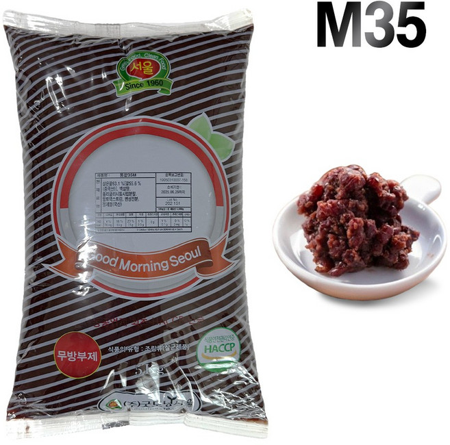 저당 통팥앙금 M35, 1개, 5kg