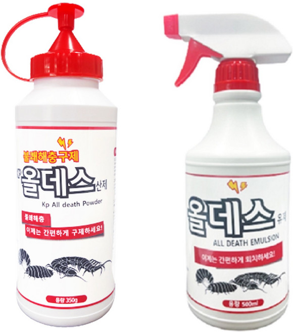 지네 노래기및각종불쾌해충박멸 kp올데스산제+올데스유제500ml, 350g, 1세트